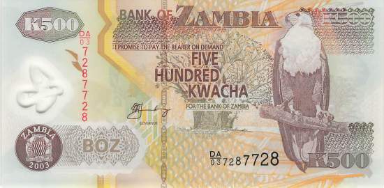 500 Kwacha 2003